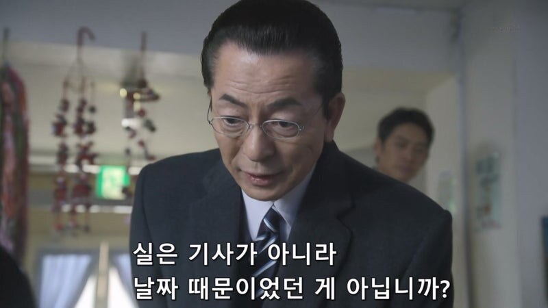 인류가 멸망한 미래에서 온 남매의 정체_6.jpg