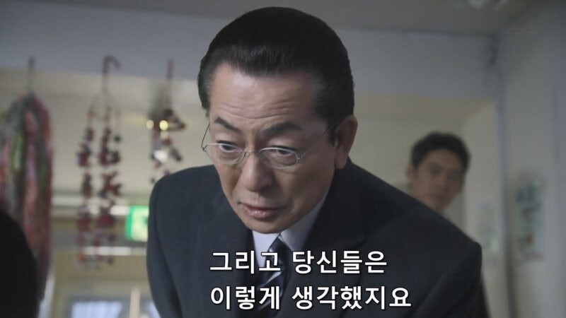 인류가 멸망한 미래에서 온 남매의 정체_7.jpg