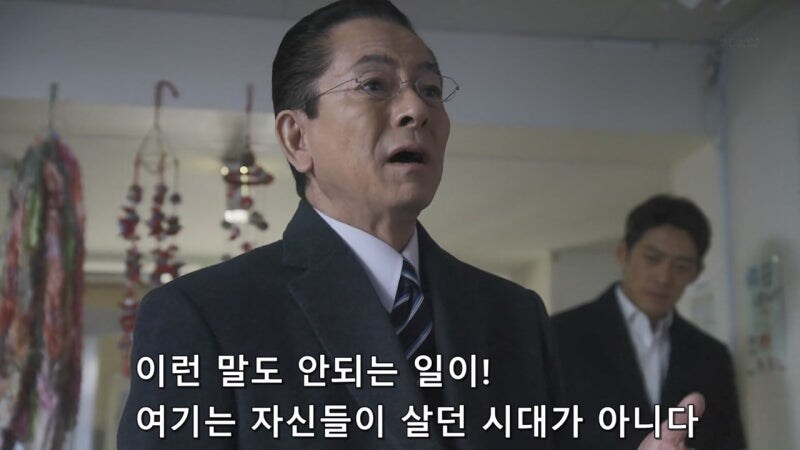 인류가 멸망한 미래에서 온 남매의 정체_8.jpg