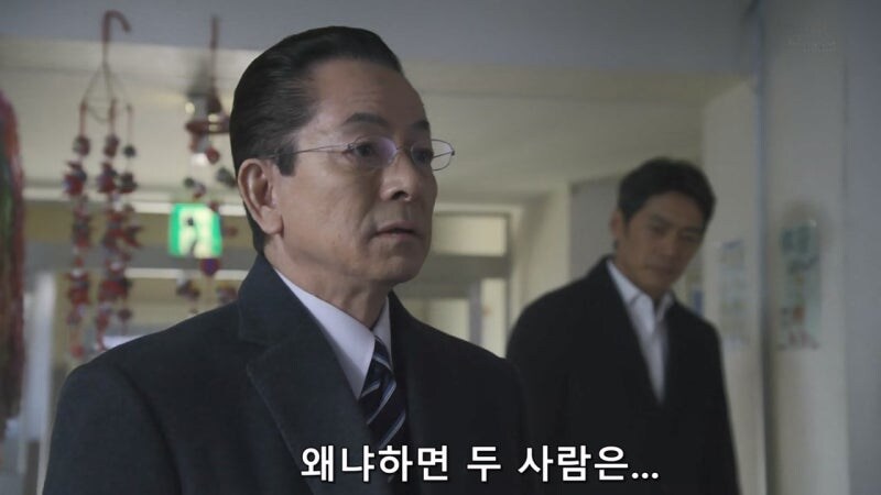 인류가 멸망한 미래에서 온 남매의 정체_9.jpg