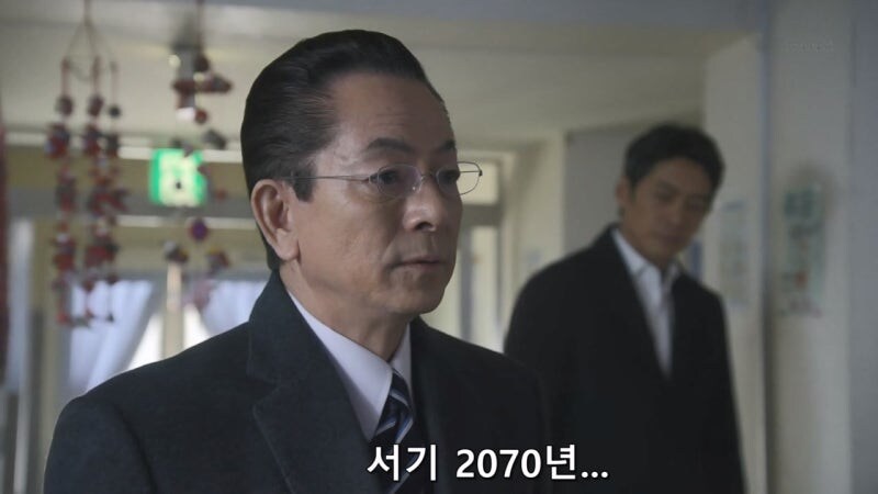 인류가 멸망한 미래에서 온 남매의 정체_10.jpg