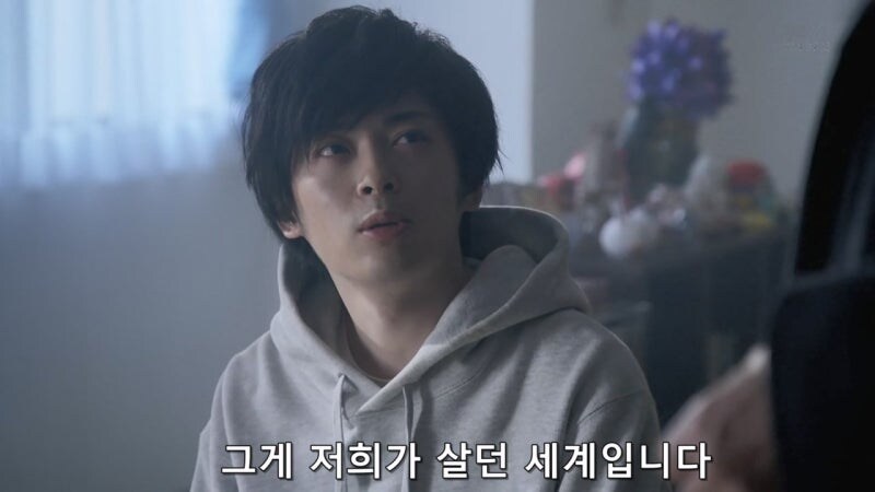 인류가 멸망한 미래에서 온 남매의 정체_11.jpg