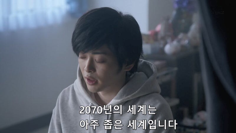 인류가 멸망한 미래에서 온 남매의 정체_12.jpg