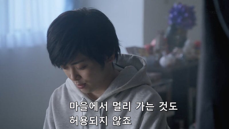 인류가 멸망한 미래에서 온 남매의 정체_14.jpg