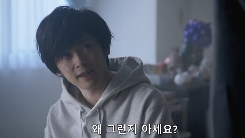 인류가 멸망한 미래에서 온 남매의 정체_15.jpg