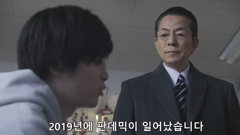 인류가 멸망한 미래에서 온 남매의 정체_16.jpg
