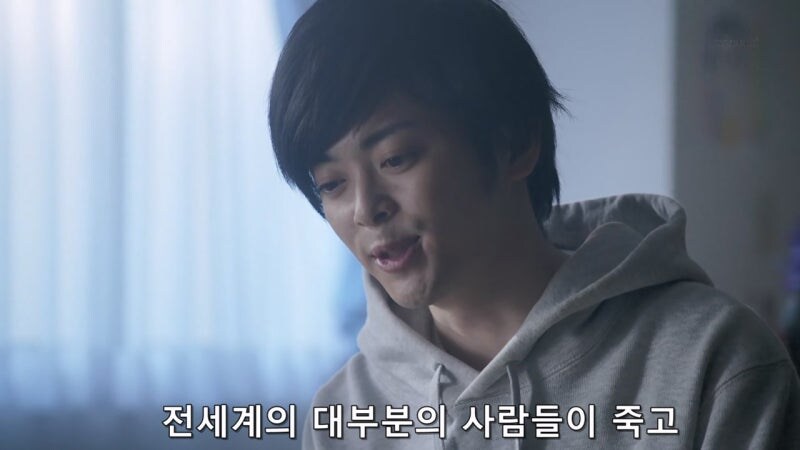 인류가 멸망한 미래에서 온 남매의 정체_17.jpg