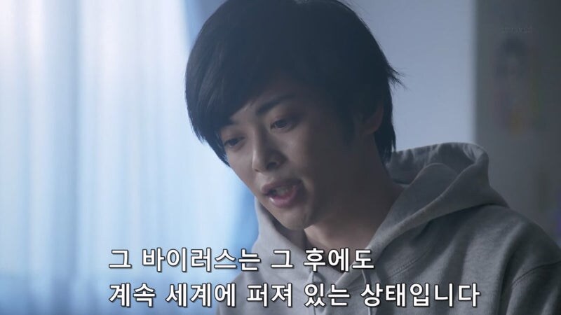 인류가 멸망한 미래에서 온 남매의 정체_18.jpg