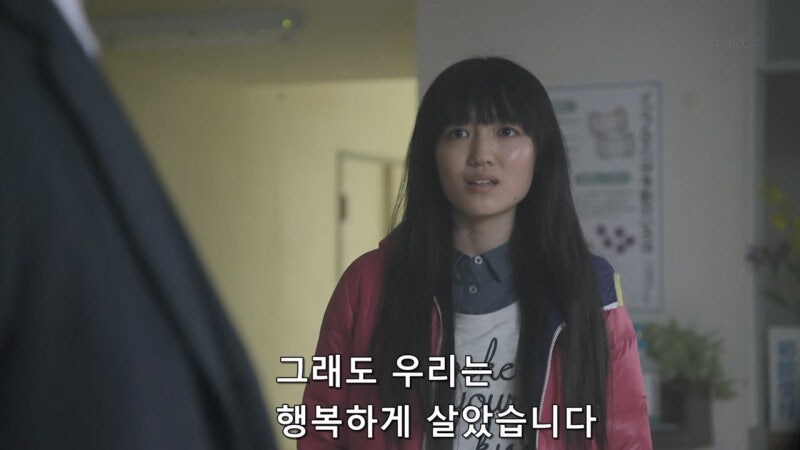 인류가 멸망한 미래에서 온 남매의 정체_20.jpg