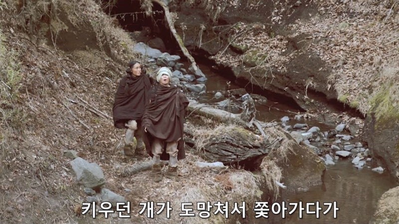 인류가 멸망한 미래에서 온 남매의 정체_21.jpg