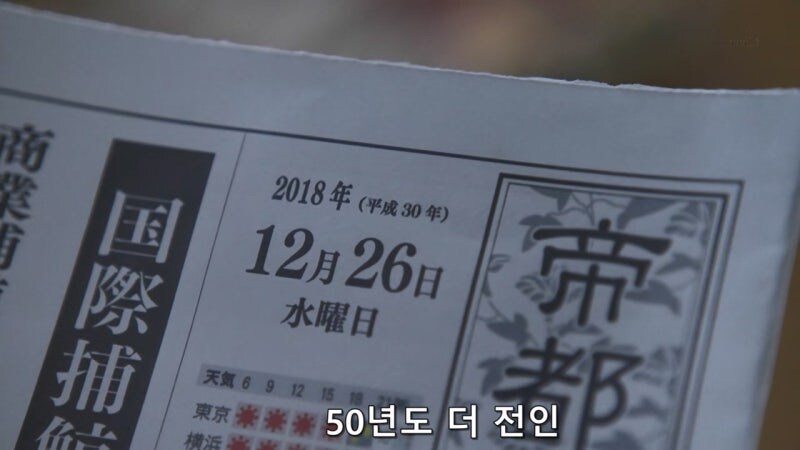 인류가 멸망한 미래에서 온 남매의 정체_25.jpg