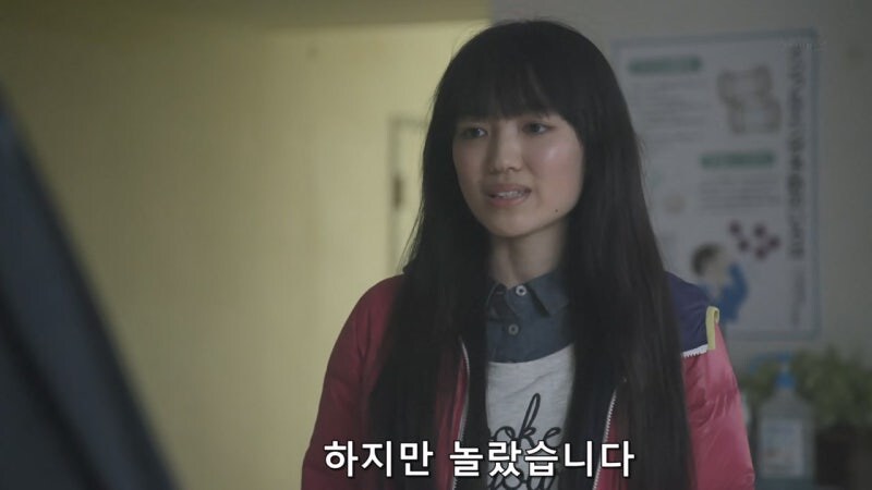 인류가 멸망한 미래에서 온 남매의 정체_27.jpg
