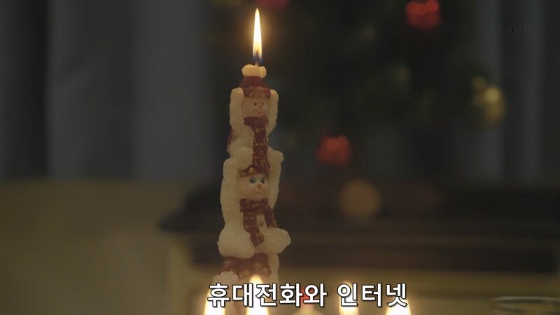 인류가 멸망한 미래에서 온 남매의 정체_31.jpg