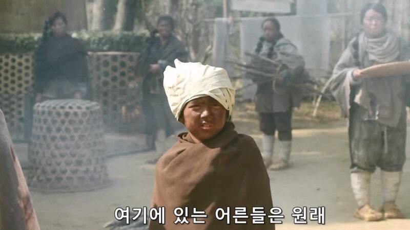 인류가 멸망한 미래에서 온 남매의 정체_39.jpg
