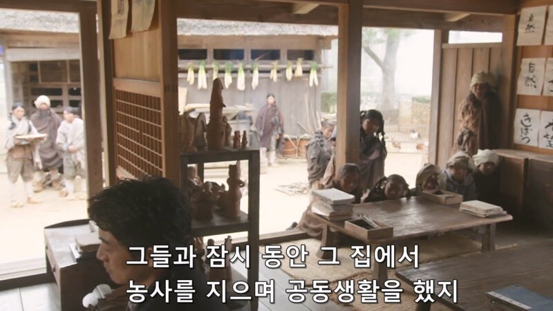 인류가 멸망한 미래에서 온 남매의 정체_43.jpg
