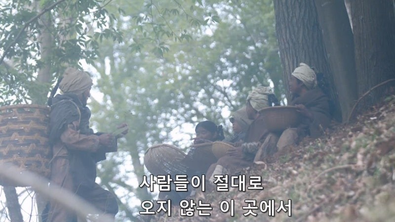 인류가 멸망한 미래에서 온 남매의 정체_48.jpg