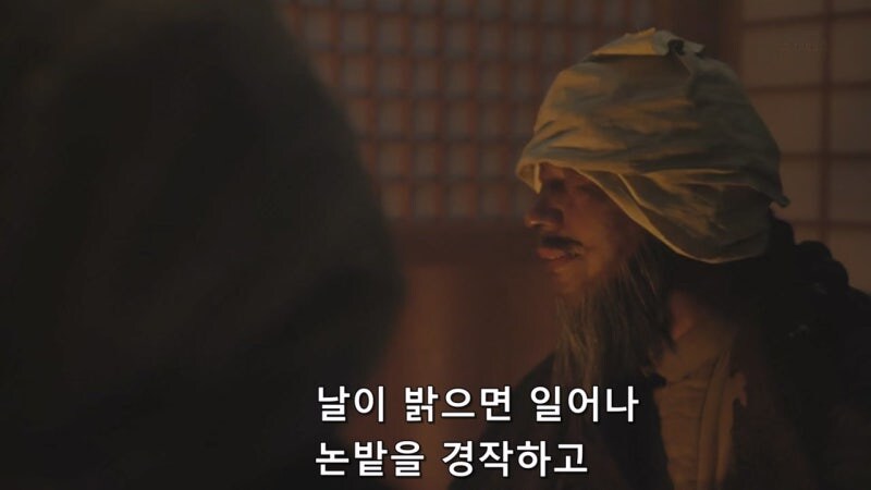 인류가 멸망한 미래에서 온 남매의 정체_50.jpg