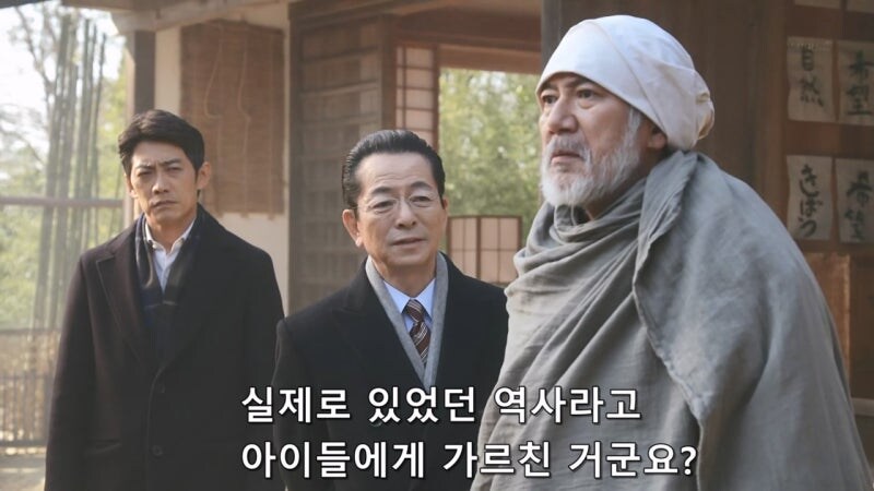 인류가 멸망한 미래에서 온 남매의 정체_58.jpg