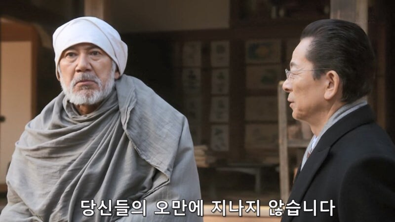 인류가 멸망한 미래에서 온 남매의 정체_61.jpg