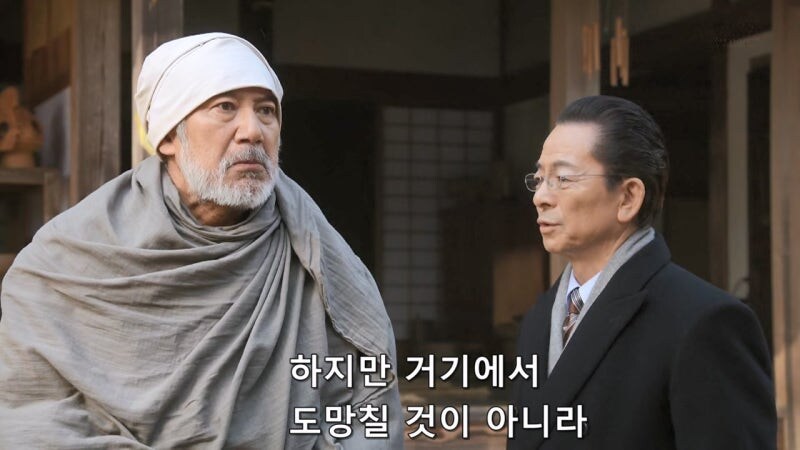 인류가 멸망한 미래에서 온 남매의 정체_63.jpg