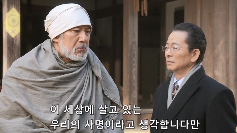 인류가 멸망한 미래에서 온 남매의 정체_64.jpg