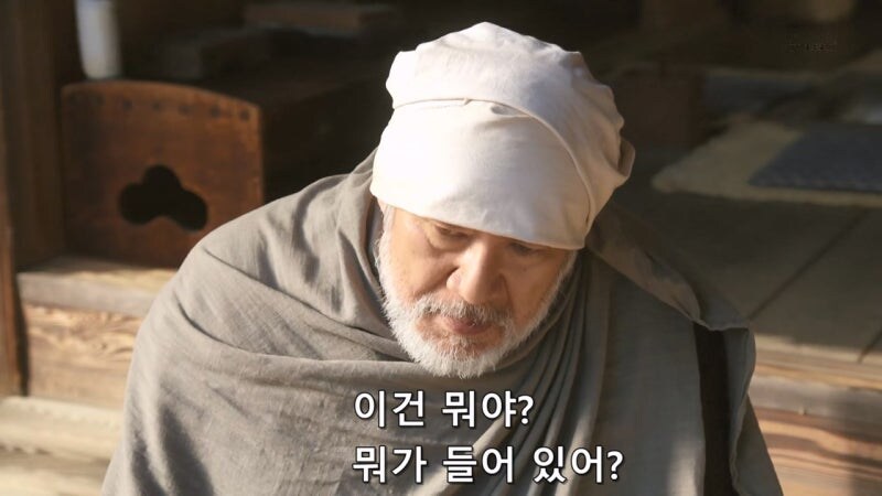 인류가 멸망한 미래에서 온 남매의 정체_65.jpg