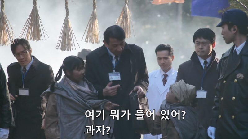 인류가 멸망한 미래에서 온 남매의 정체_66.jpg