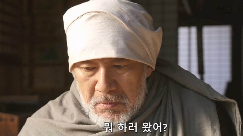 인류가 멸망한 미래에서 온 남매의 정체_68.jpg