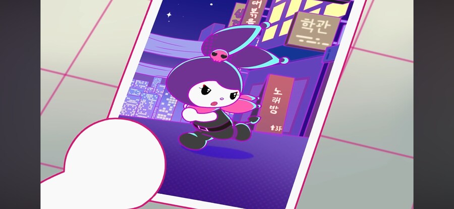 쿠로미가 한국에 온 이유_1.png