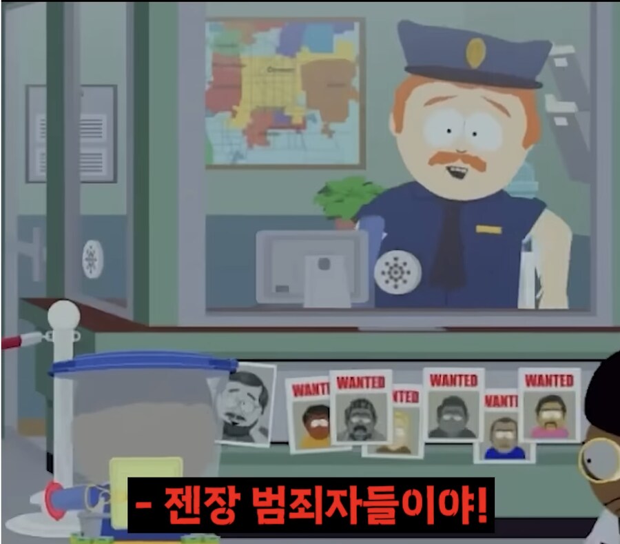 미국의 게임 난이도 조절 기능_9.png
