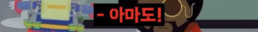미국의 게임 난이도 조절 기능_11.png