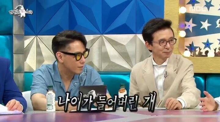 강아지 이야기를 보면 눈물을 참지 못한다는 은지원_8.png