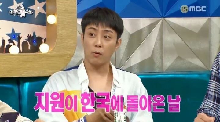 강아지 이야기를 보면 눈물을 참지 못한다는 은지원_10.png