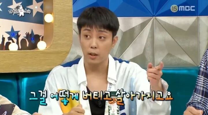 강아지 이야기를 보면 눈물을 참지 못한다는 은지원_11.png