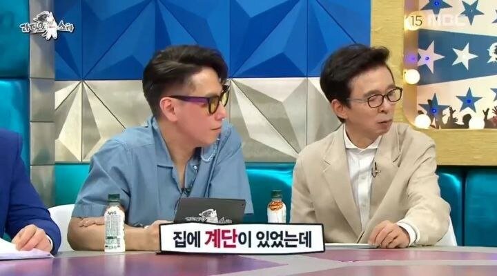 강아지 이야기를 보면 눈물을 참지 못한다는 은지원_12.png