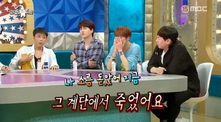 강아지 이야기를 보면 눈물을 참지 못한다는 은지원_15.png