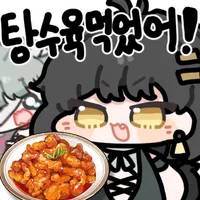 명조)그치그치 잔상이 죽였지_2.webp