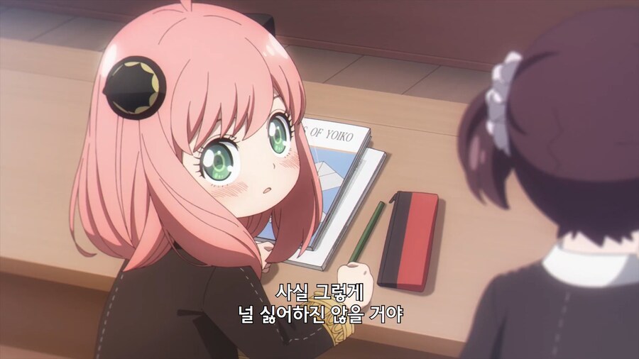 스파패) 데미안 시점에서 보는 아냐 외모보정_3.jpg