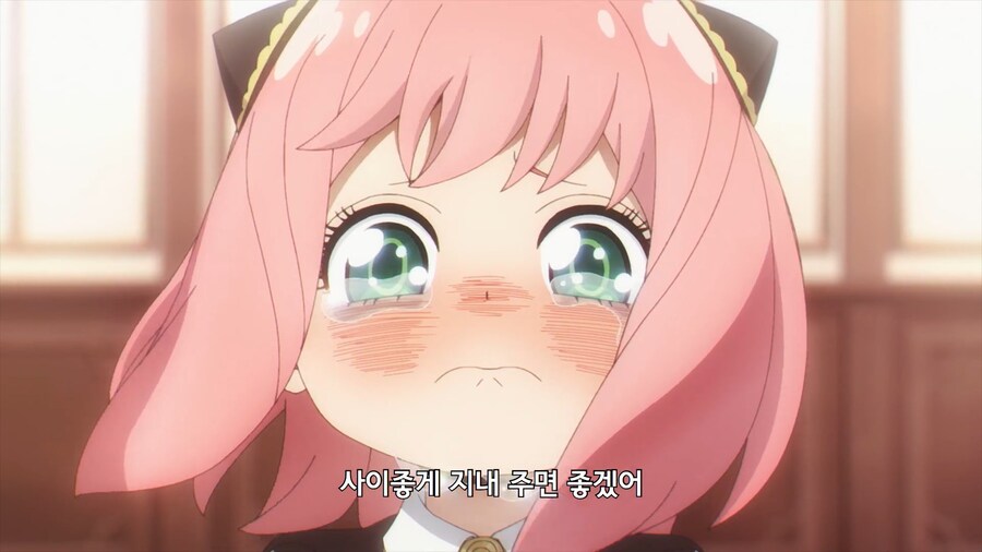 스파패) 데미안 시점에서 보는 아냐 외모보정_5.jpg