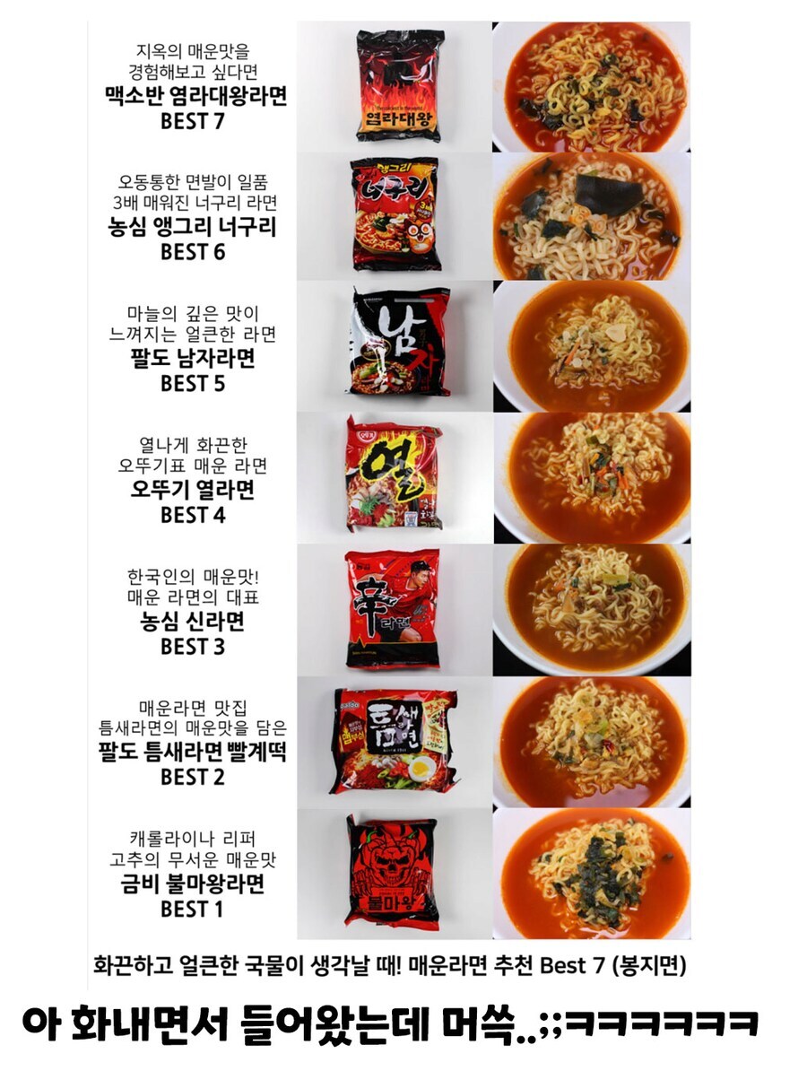 한국치곤 디자인이 깔끔하네_3.jpg