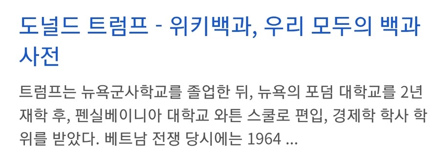 뭔 소리임 이과 ㅅㄲ들 문과 단 한 명도 못 이기는데_1.jpg