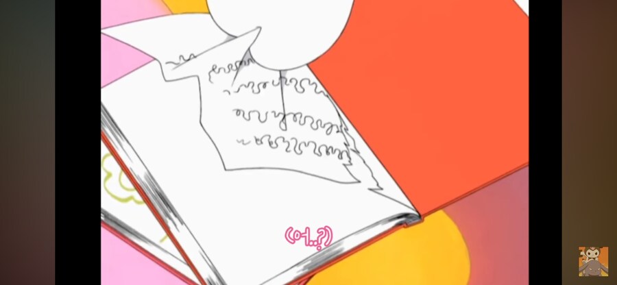 쿠로미 노트 1페이지의 비밀_14.png