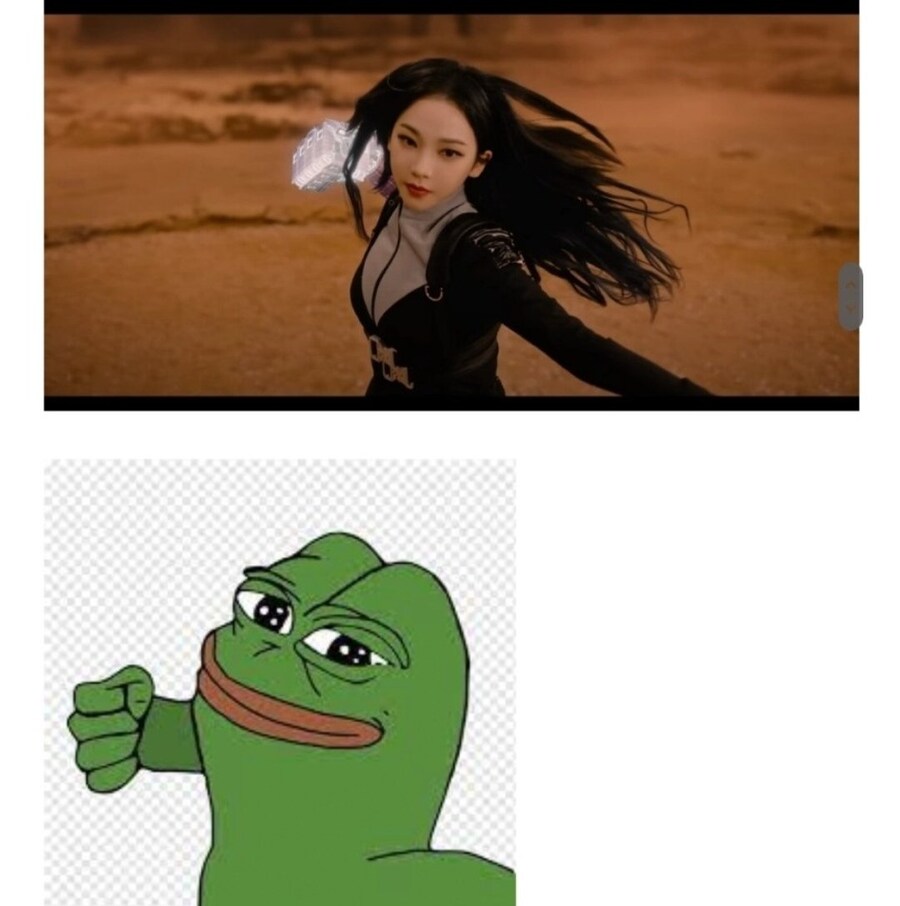 카리나 로켓펀치_1.jpg