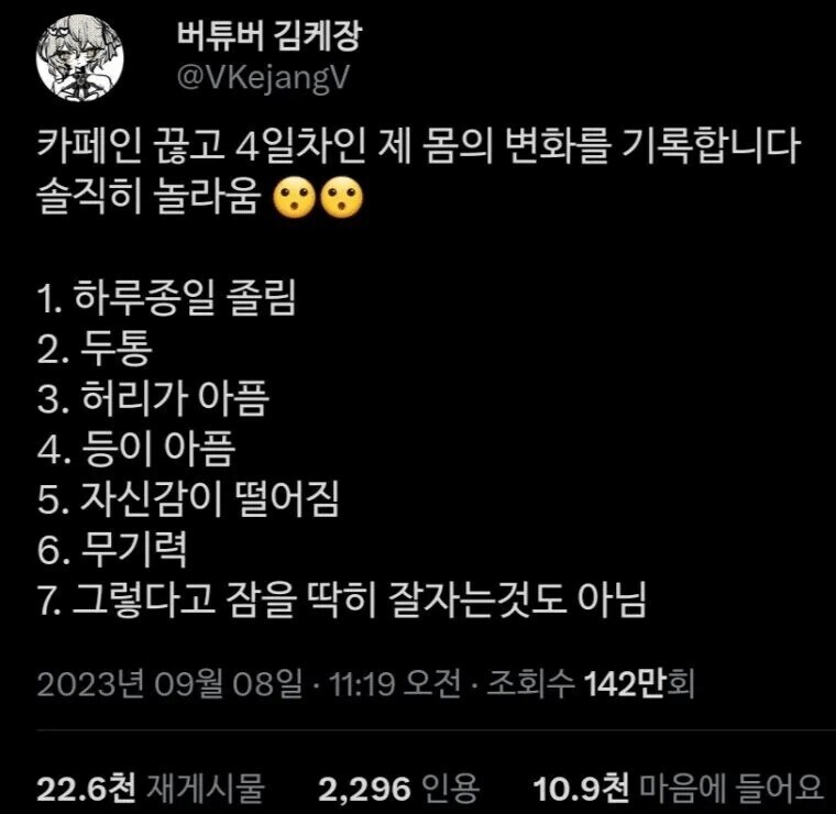 현실의 팔문둔갑_2.jpg
