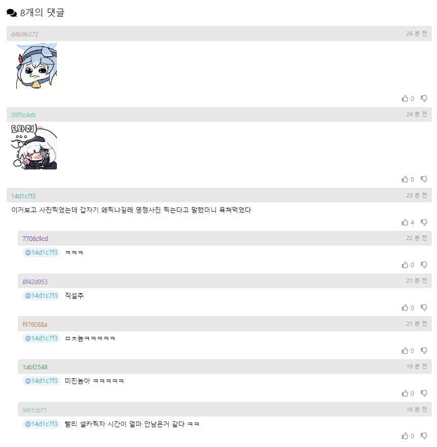 부모님 영정 사진은 미리 확보 하는거다 jpg._2.png