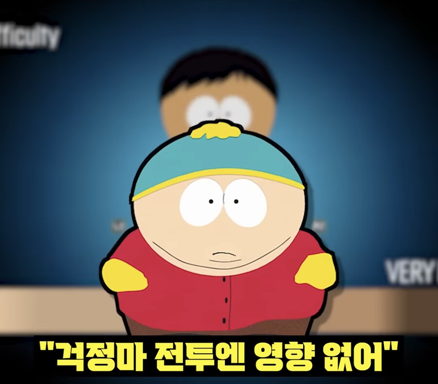 미국의 게임 난이도 조절 방식_5.png