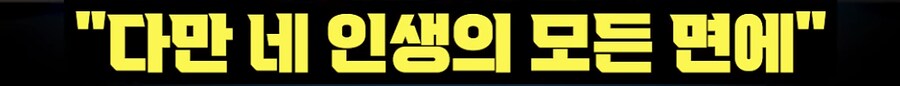 미국의 게임 난이도 조절 방식_6.png