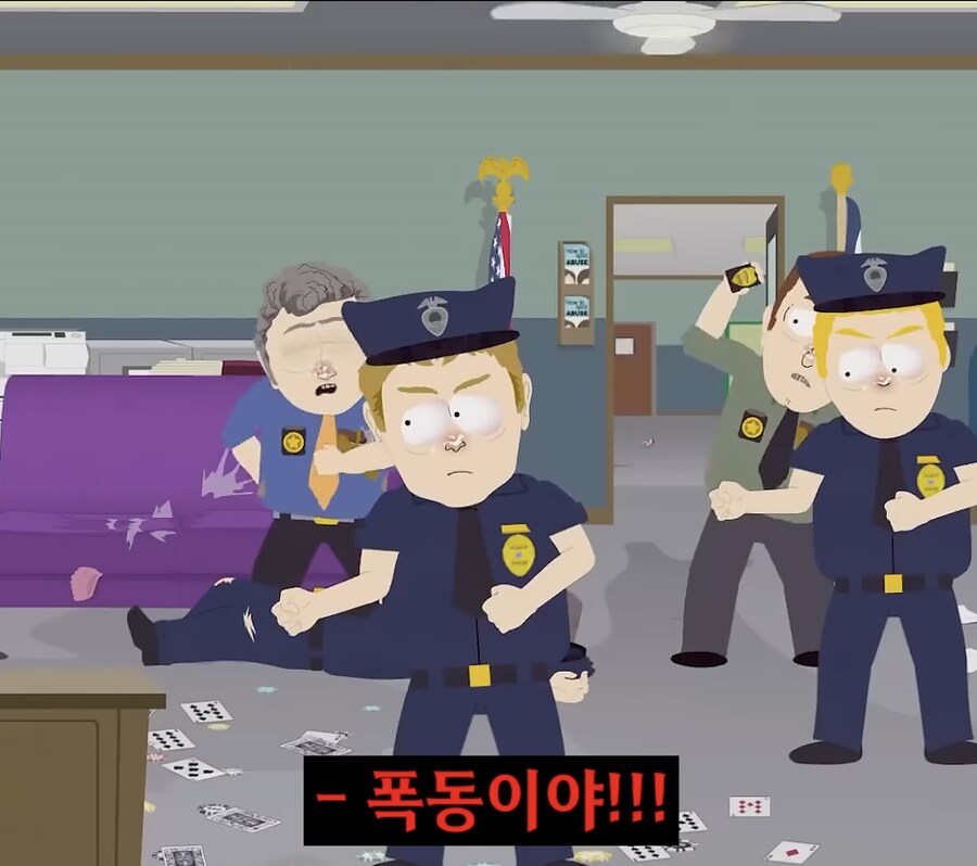 미국의 게임 난이도 조절 방식_12.png