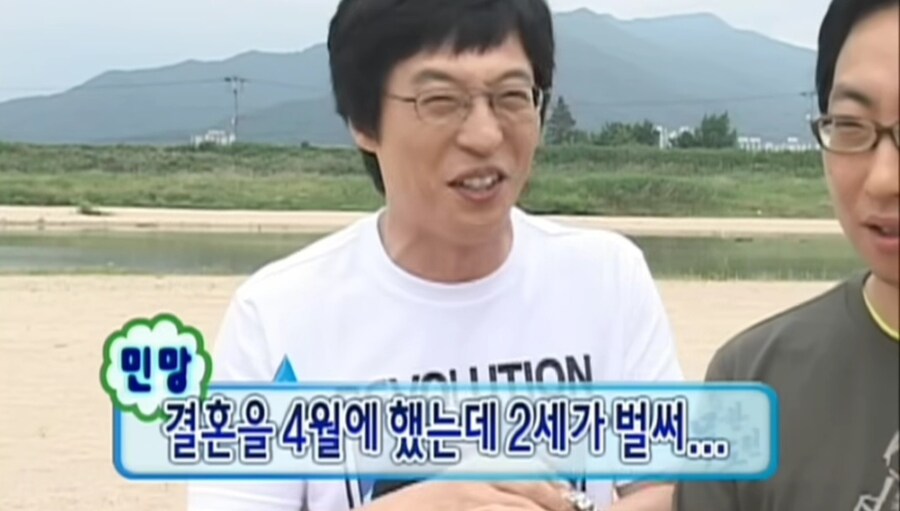 결혼은 4월 출산은 8월_1.jpg