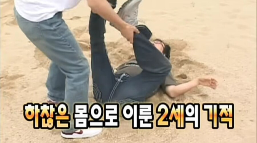 결혼은 4월 출산은 8월_6.jpg